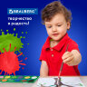 Краски акварельные BRAUBERG KIDS, 12 ярких цветов, круглые кюветы, пластиковый пенал, 191806, 191806