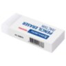 Ластик большой BRAUBERG EXTRA, 60х24х11 мм, белый, прямоугольный, экологичный ПВХ, картонный держатель, 228074, 228074
