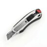Нож канцелярский мощный 18 мм BRAUBERG "Heavy duty", автофиксатор, резиновые вставки, металл, 237158, 237158