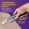Нож канцелярский мощный 18 мм BRAUBERG "Heavy duty", автофиксатор, резиновые вставки, металл, 237158, 237158