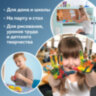 Настольное покрытие ЮНЛАНДИЯ для труда и творческих занятий, ПВХ, "Алфавит", 50х70 см, 662457, 662457