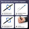 Ручка подарочная шариковая GALANT "PASTOSO", корпус оружейный металл, детали хром, узел 0,7 мм, синяя, 143516, 143516