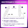 Корректирующая лента двусторонняя 5 мм x 10 м, КОМПЛЕКТ 3 штуки, BRAUBERG "Grade", блистер, 271942, 271942