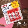 Клей-карандаш 25 г ВЫГОДНАЯ УПАКОВКА BRAUBERG, 4 штуки на блистере, 229472, 229472