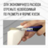 Губка-ластик МЕЛАМИНОВАЯ для удаления пятен, для чистки кухни, уборки, обуви, 9х6х2 см, КОМПЛЕКТ 12 шт., полибэг, LAIMA, 608954, 608954