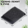 Губка-скрабер 11х10х1,5 см, поролон + металлическая оплетка КОМПЛЕКТ 2 штуки, посуда, уборка, LAIMA, 700058, 700058