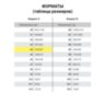 Альбом для рисования, А4, 32 листа, спираль, обложка картон, HATBER, 205х300 мм, "Ассорти" (5 видов), 051940, 32А4Всп, 10 штук, 104838