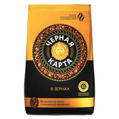 Кофе в зернах ЧЕРНАЯ КАРТА 1 кг, 622230