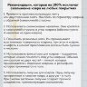 Коврик придверный 60х90 см, СЕРЫЙ, грязезащитный, 430 г/м2, ПОЛУКРУГ, фактурный рисунок ЧЕШУЙКИ, ЛЮБАША, 701052, 701052