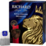 Чай RICHARD "Royal English Breakfast" черный, 100 пакетиков по 2 г, 100270, 620415