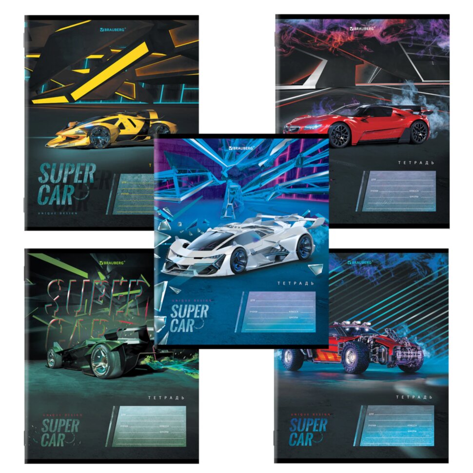 Тетрадь 12 л. BRAUBERG, клетка, обложка картон, "SUPER CAR", 106465, 80 штук, 106465