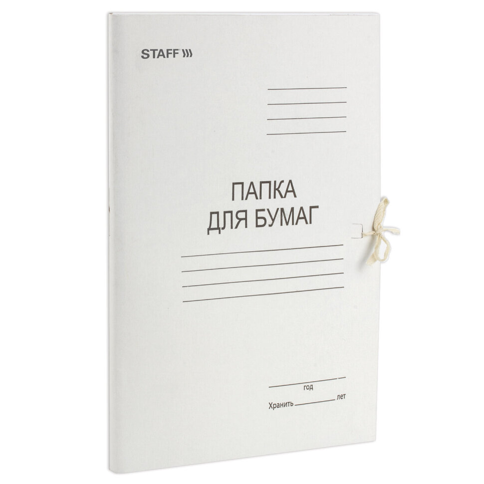 Папка для бумаг с завязками картонная STAFF, гарантированная плотность 310 г/м2, до 200 листов, 121120, 121120