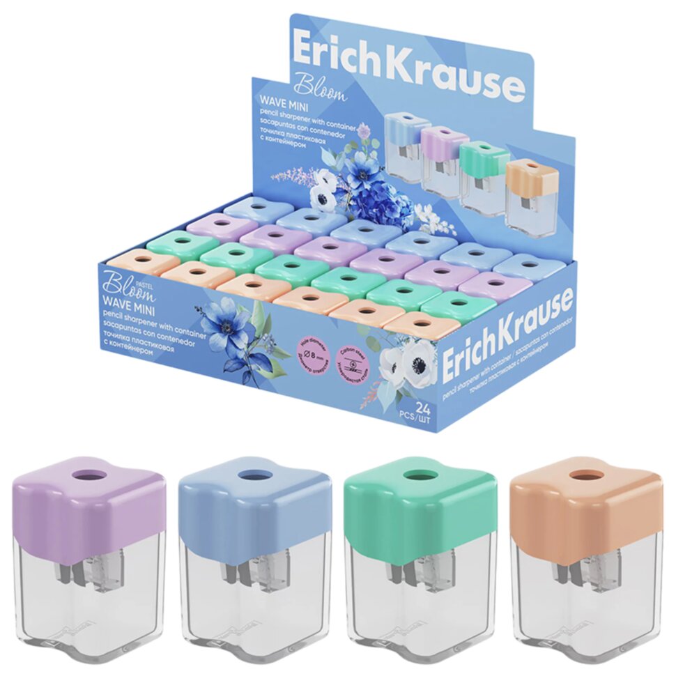 Точилка ERICH KRAUSE "Wave Mini Pastel Bloom" с контейнером, пластиковая, корпус ассорти, 60044, 24 штук, 274229