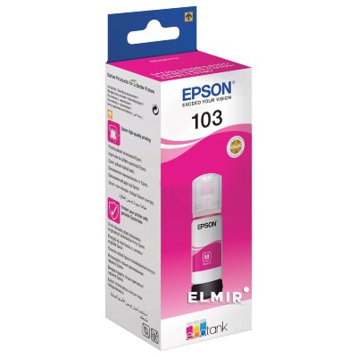 Чернила EPSON 103 (C13T00S34A) для СНПЧ EPSON L3100/L3101/L3110/L3150/L3151/L1110, пурпурные, ОРИГИНАЛЬНЫЕ, 363192