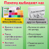 Запасные бусины для АКВАМОЗАИКИ с карточками-трафаретами 15 цветов 1500 штук, BRAUBERG KIDS, 664914, 664914