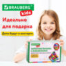 Запасные бусины для АКВАМОЗАИКИ с карточками-трафаретами 15 цветов 1500 штук, BRAUBERG KIDS, 664914, 664914