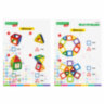 Магнитный конструктор MAGNETIC BLOCKS-19, 19 деталей, BRAUBERG KIDS, 663843, 663843
