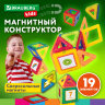 Магнитный конструктор MAGNETIC BLOCKS-19, 19 деталей, BRAUBERG KIDS, 663843, 663843