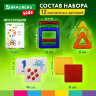 Магнитный конструктор MAGNETIC BLOCKS-19, 19 деталей, BRAUBERG KIDS, 663843, 663843