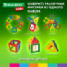 Магнитный конструктор MAGNETIC BLOCKS-19, 19 деталей, BRAUBERG KIDS, 663843, 663843