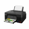 МФУ струйное CANON PIXMA G3430 "3 в 1", А4, 11 стр./мин, 4800х1200, Wi-Fi, СНПЧ, 5989C009, 355042