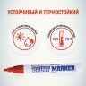 Маркер-краска лаковый (paint marker) MUNHWA, 4 мм, КРАСНЫЙ, нитро-основа, алюминиевый корпус, PM-03, 151475