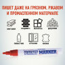 Маркер-краска лаковый (paint marker) MUNHWA, 4 мм, КРАСНЫЙ, нитро-основа, алюминиевый корпус, PM-03, 151475