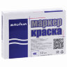 Маркер-краска лаковый (paint marker) MUNHWA, 4 мм, КРАСНЫЙ, нитро-основа, алюминиевый корпус, PM-03, 151475