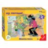 Пазл картонный 30 элементов, "МАКСИ-ПАЗЛЫ", АССОРТИ, поле 27х18 см, 667427