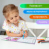 Прописи для малышей "УРОКИ ПИСЬМА, 3-5 лет", КОМПЛЕКТ 6 шт., 165х205 мм, 16 стр., ПП, 691103