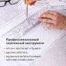 Линейка с роликом (рейсшина) 30 см, металлический ролик, УЧП-30, 210278