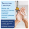 Диспенсер для полотенец TORK (Система H3) Elevation, mini, V-сложения, белый, 553100, 600163