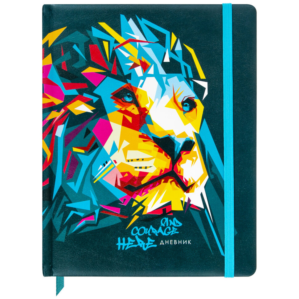 Дневник 1-11 класс 48 л., кожзам (твердая), печать, резинка, конверт, BRAUBERG, "Bright Lion", 106577, 106577