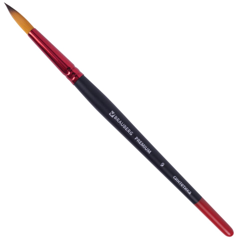 Кисть синтетика, круглая № 9, BRAUBERG PREMIUM, 201008, 201008
