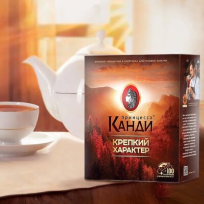 Чай ПРИНЦЕССА КАНДИ "Крепкий Характер" черный, 100 пакетиков по 2 г, 1630-18, 622357