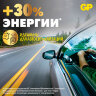 Батарейки литиевые GP Lithium CR2032 "таблетки, дисковые, кнопочные" КОМПЛЕКТ 4 шт., блистер, CR2032-2CRU4, 457761