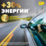 Батарейки литиевые GP Lithium CR2032 "таблетки, дисковые, кнопочные" КОМПЛЕКТ 4 шт., блистер, CR2032-2CRU4, 457761