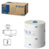 Полотенца бумажные рулонные 150 м, Tellus/TORK Matic (Система H1) ADVANCED, 2-слойные, белые, КОМПЛЕКТ 6 рулонов, 120067, 126501
