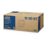 Полотенца бумажные рулонные 150 м, Tellus/TORK Matic (Система H1) ADVANCED, 2-слойные, белые, КОМПЛЕКТ 6 рулонов, 120067, 126501