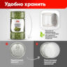 Семечки тыквенные NARMAK очищенные, 1 кг, 623574