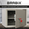 Сейф мебельный BRABIX "D-29m", 290х350х300 мм, 9 кг, ключевой замок, крепление к стене, 291163, 291163
