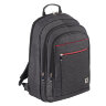 Рюкзак BRAUBERG FUNCTIONAL с отделением для ноутбука, 3 отделения, USB-порт, "Progress", 48х14х34 см, 229873, 229873