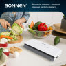 Вакууматор/вакуумный упаковщик SONNEN VS-V73, 3 режима, 95 Вт, запаивание до 30 см, сенсорная панель, резак, 456338, 456338