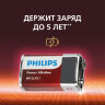 Батарейка алкалиновая 1 шт. PHILIPS Power Alkaline, Крона 9V (6LR61, 6LF22, 1604A), блистер, Б0062717, 457393
