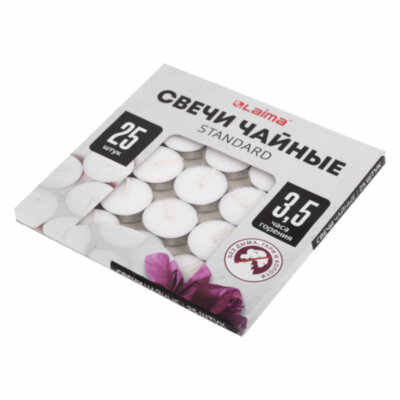 Свечи чайные Standard, до 3,5 часов горения, вес 9 г, КОМПЛЕКТ 25 шт., в гильзе, LAIMA, 609196, 609196