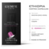 Кофе в капсулах EGOISTE "ETHIOPIA" для кофемашин Nespresso, 10 порций, арабика 100%, ФРАНЦИЯ, EG05012003, 623754