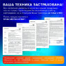 Картридж лазерный SONNEN (SH-CF280A/CE505A) для HP LJ M401/425/P2035/2055, ВЫСШЕЕ КАЧЕСТВО, ресурс 2300 стр., 362441, 362441