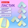 Ластик BRAUBERG "ULTRA PASTEL", 57х24х15 мм, пастельные цвета ассорти, бирюзовый пластиковый держатель, 272688, 24 штук, 272688