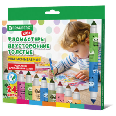 Фломастеры двусторонние толстые для малышей ультрасмываемые 12 штук / 24 цвета, BRAUBERG KIDS, 152626, 152626