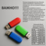 Флеш-диск 64 GB SMARTBUY Fashion USB 3.0, черный, SB064GB3FSK, 513915
